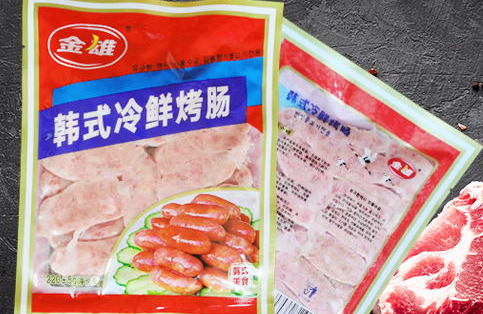 風(fēng)干腸廠(chǎng)家